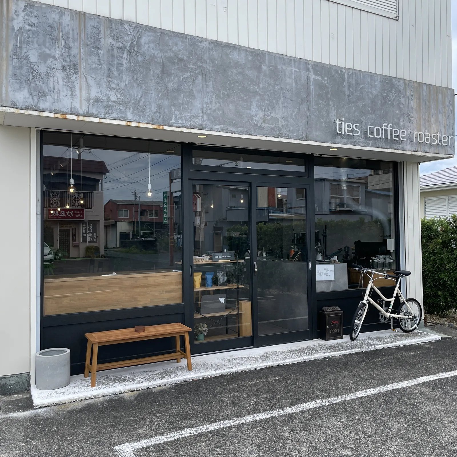 ties coffee roaster：店舗の外観