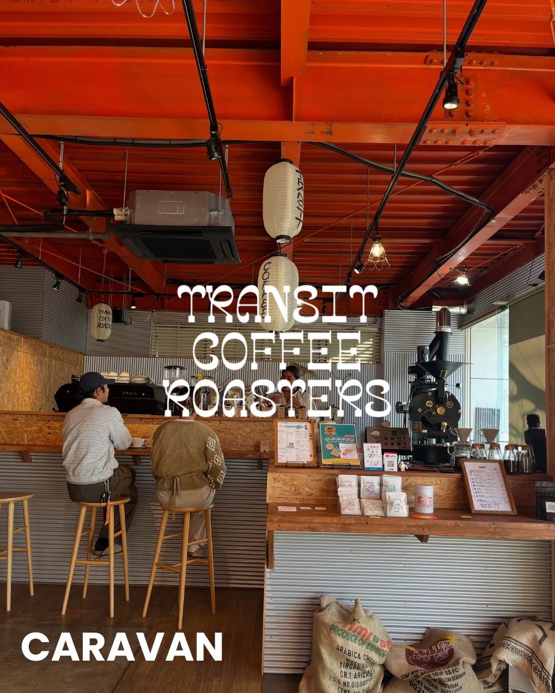 TRANSIT COFFEE ROASTERS:CARAVAN店の店内