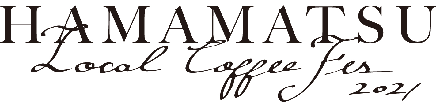 Hamamatsu Local Coffee Fes 2021