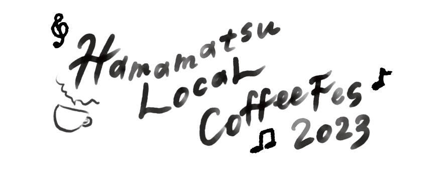 Hamamatsu Local Coffee Fes 2023