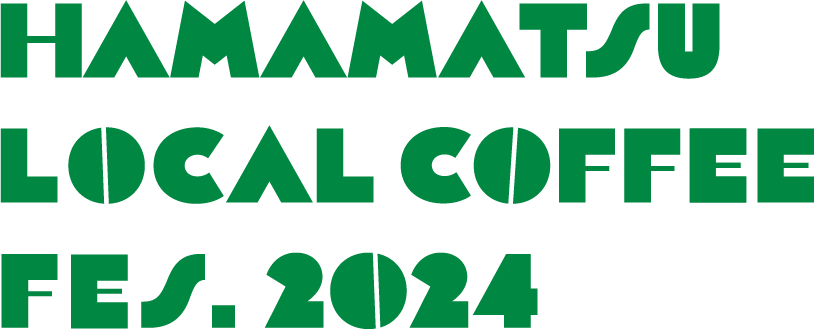 Hamamatsu Local Coffee Fes 2024